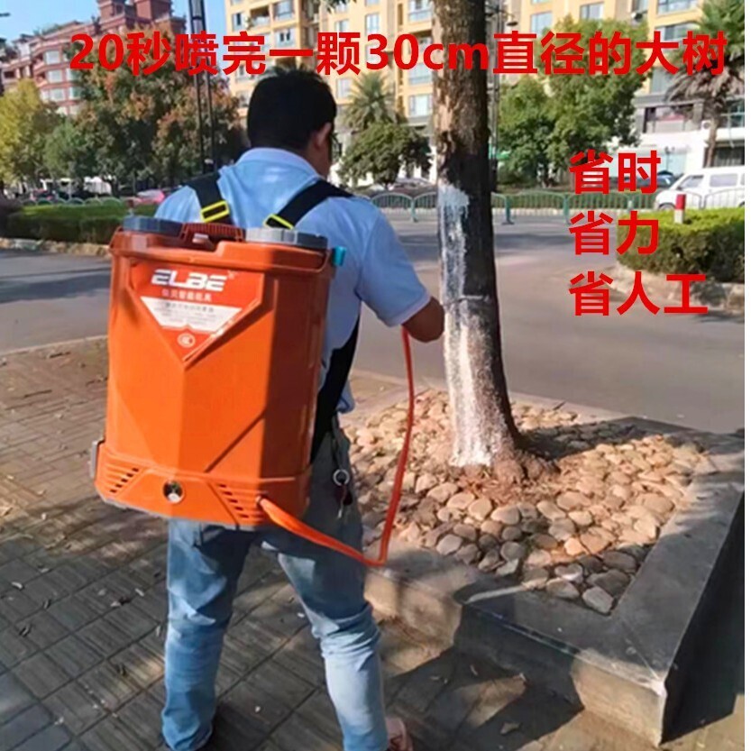 Special Electric Sprayer Nozzle for Whitening Agent, Agricultural Large Tree and Fruit Tree Spray Machine That Can Spray White Lime Without Clogging Holes