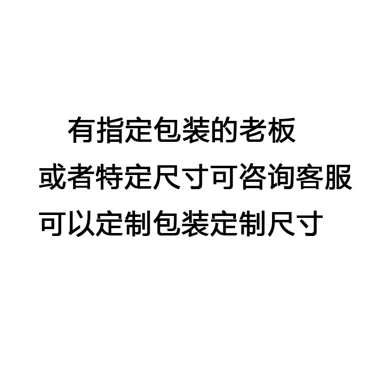 Disposable Bath Towel Travel Separate Packaging Disposable Towel Folding Thickening Increase Tourist Hotel Convenience Supplies