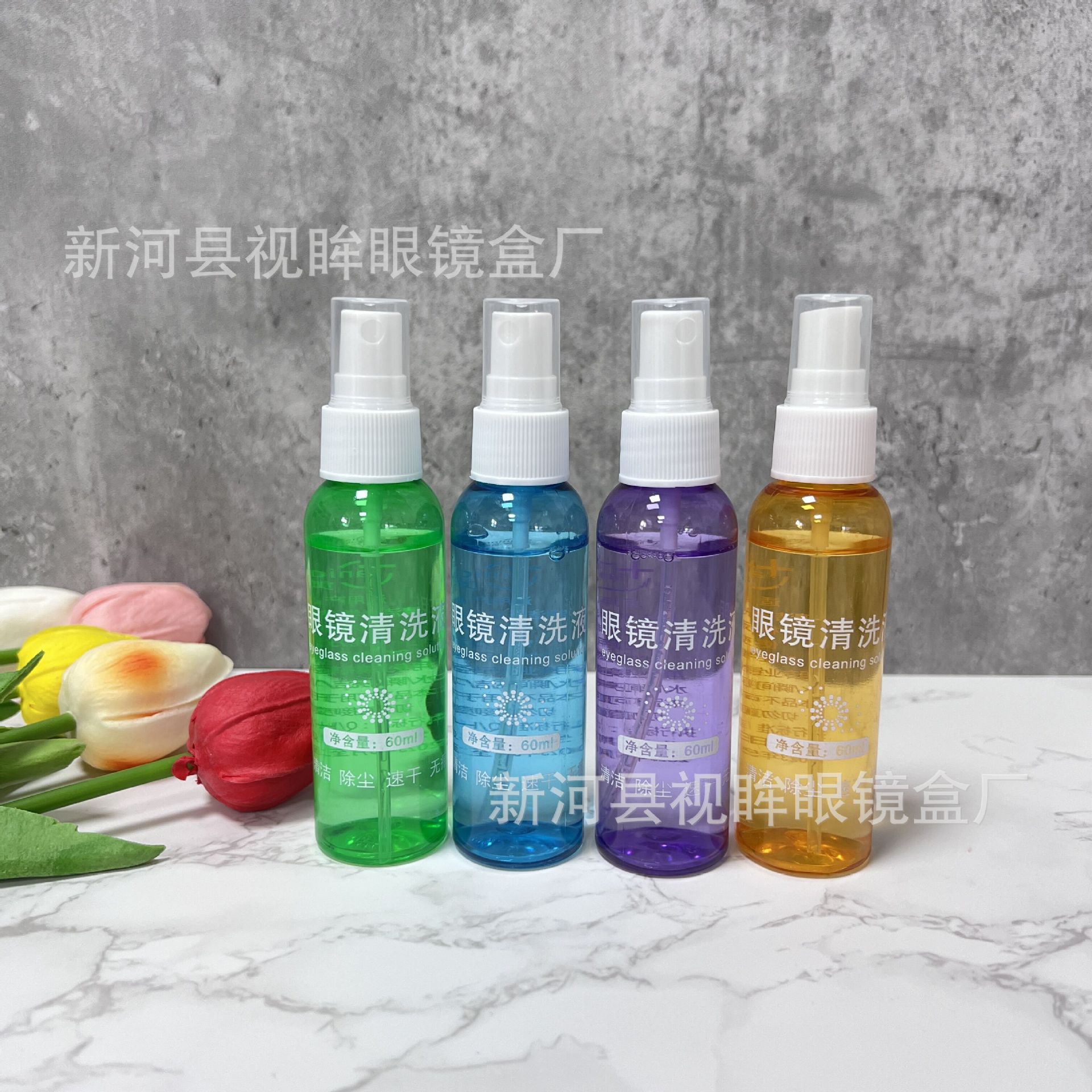 Manufacturer Wholesale Lens Cleaner, Glasses Cleaning Liquid, Glasses Water, Glasses Care Lens Care Agent, Printable Logo