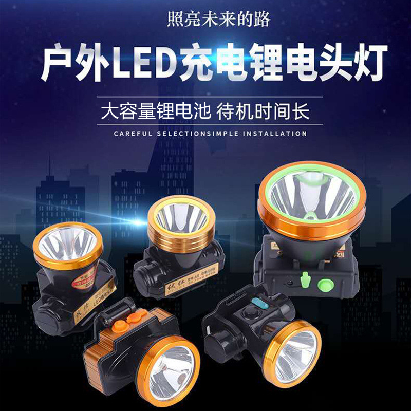 Head-Mounted Ultra-Long Battery Life Lithium Battery Ultra-Bright Light Waterproof Charging Outdoor Fishing Night Fishing Sensor High Lumen Headlamp