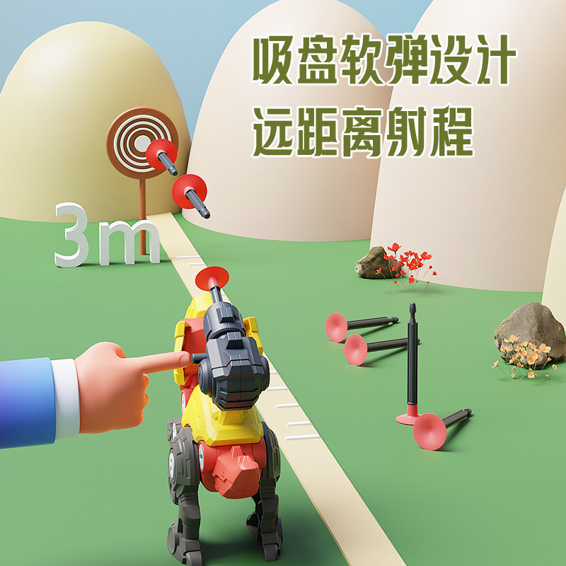 Cross-Border Assembled Dinosaur Toy Disassembly and Assembly DIY Overlosaurus Double Stegosaurus Kidsren's Screw Toy Set for Boys 3-6 Years Old