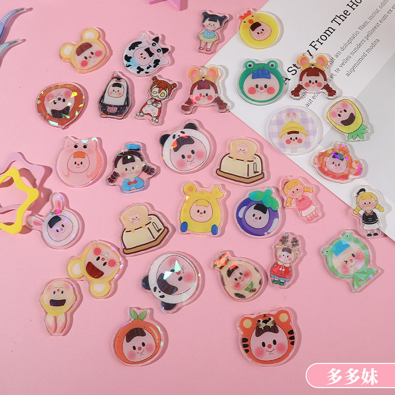 Acrylic Patch DIY Animation Peripheral Colorful Laser Phone Case Brooch Pendant Cartoon Keychain