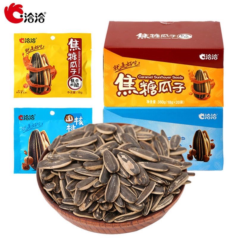 Семечки Qiaqia со вкусом грецкого ореха/карамели, 18г * 20 упаковок, жареные закуски, большие семечки подсолнечника