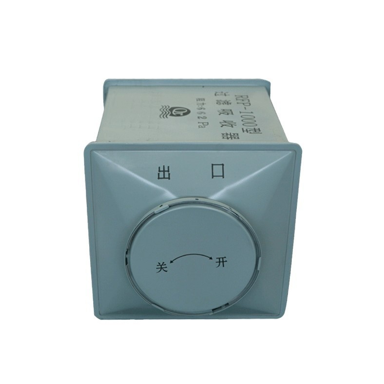 Filter Absorber Rfp-1000 Anti-Aircraft and Anti-Chemical Filter Equipment, Detachable, Specifically for Civil Defense