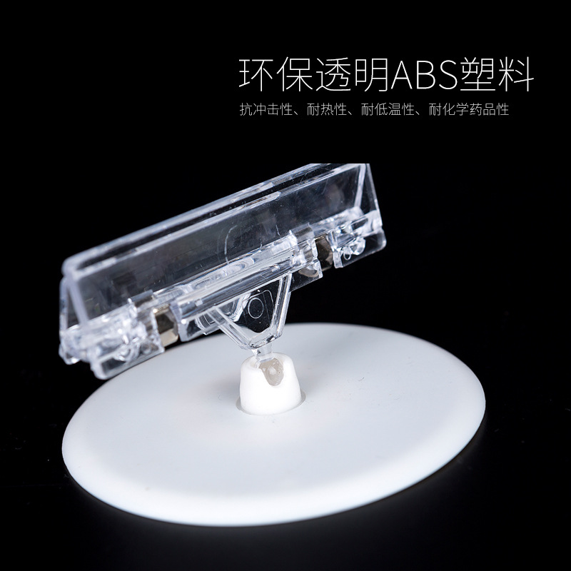 Disc Base Pop Advertising Clip Explosion Sticker Crystal Transparent Double-Headed Shelf Price Tag Price Tag Universal Clip
