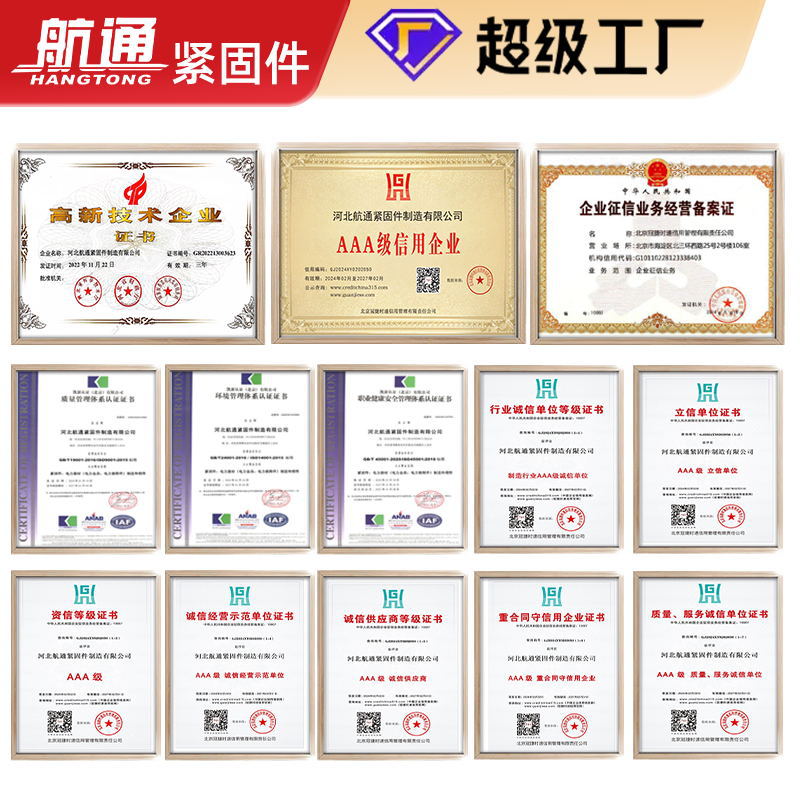 Electrical Fittings, Iron Accessories, Angle Steel Crossarms, Hot-Dip Galvanized Crossarms, High-Voltage Crossarms, Complete Sets of Crossarms, Electrical Accessories for Power Generation