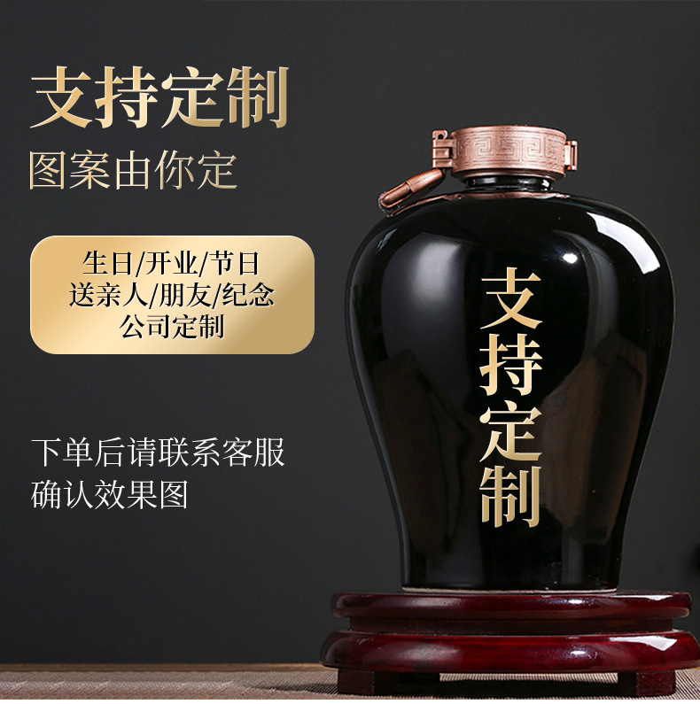 Jingdezhen 500 ml Ceramic Wine Bottle Saking Wine Empty Wine Bottle Sealed Wine Pot Wine Jar Household Liquor Jar