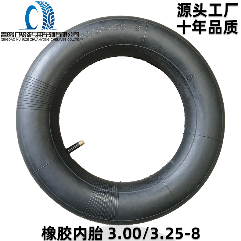 Внутренняя камера Jiguize 3.00/3.25-8 для газонокосилки надувная оптовая продажа для тачки