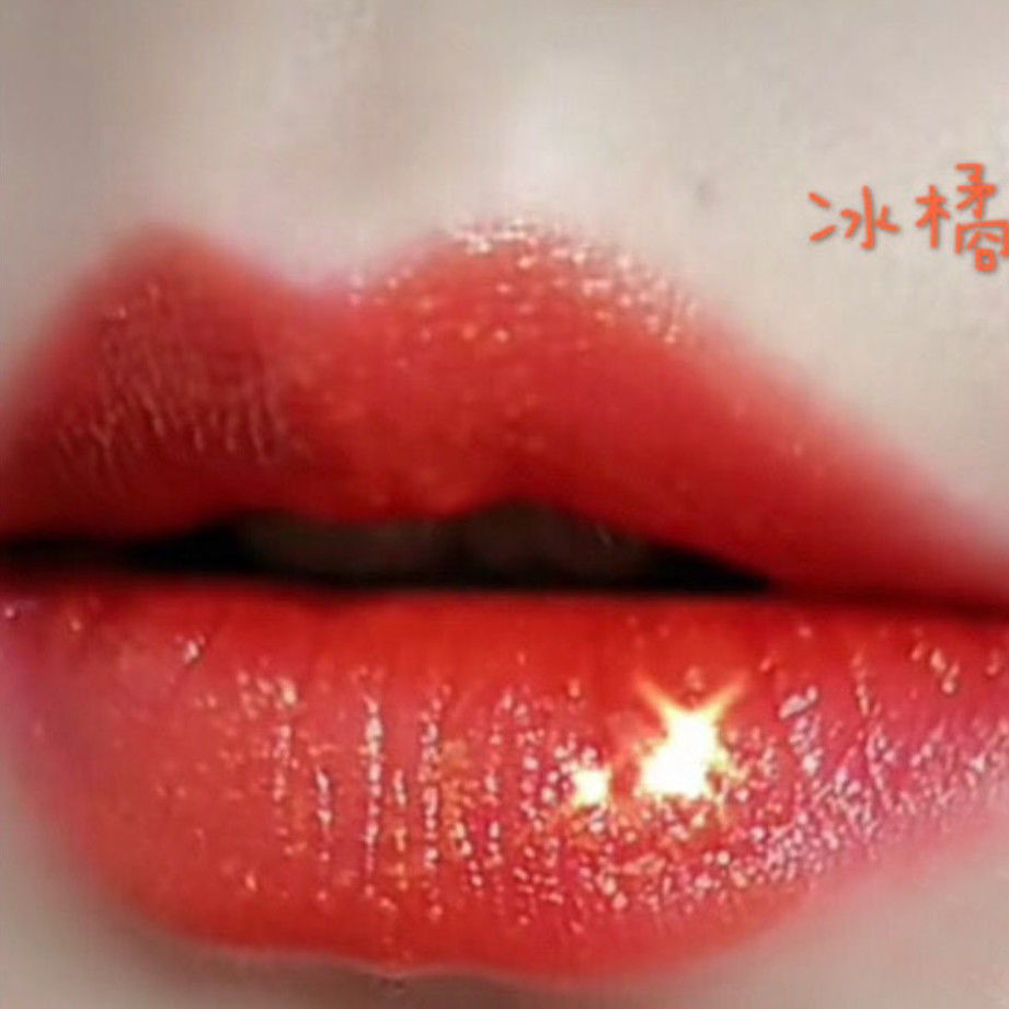 Internet Celebrity's Same Style Pearlescent Bright Lipstick, Non-Stick Cup, Not Easy to Fade, Moisturizing, Waterproof Student Lipstick for Pregnant Women
