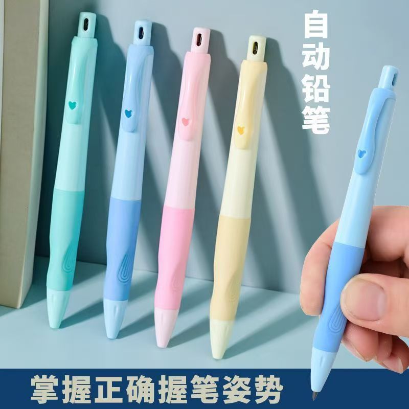 Автоматический карандаш с черным грифелем Dolphin 2.0мм для первоклассников