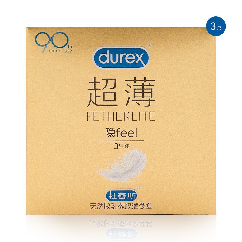 Durex Condoms Bold Love Ultra-Thin Intimate Passion Ribbed Thermal Condoms Adult Family Planning Supplies