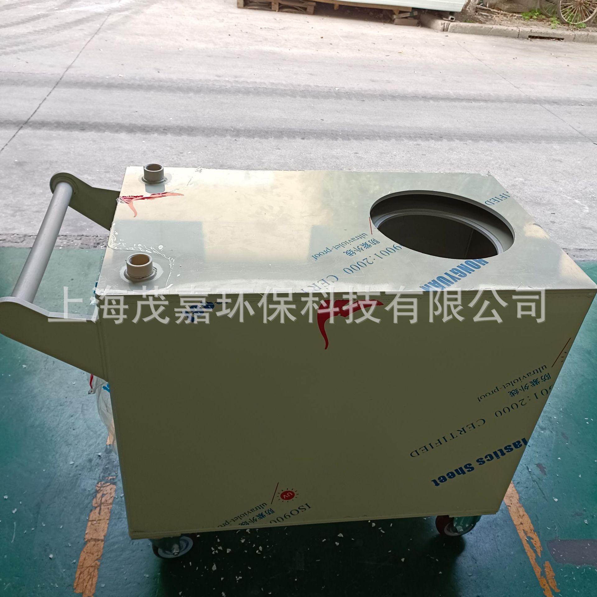A Graphite Boat Trolley Pp Photovoltaic Transfer Cart, a New Plastic Trolley, Made with Welding Technology