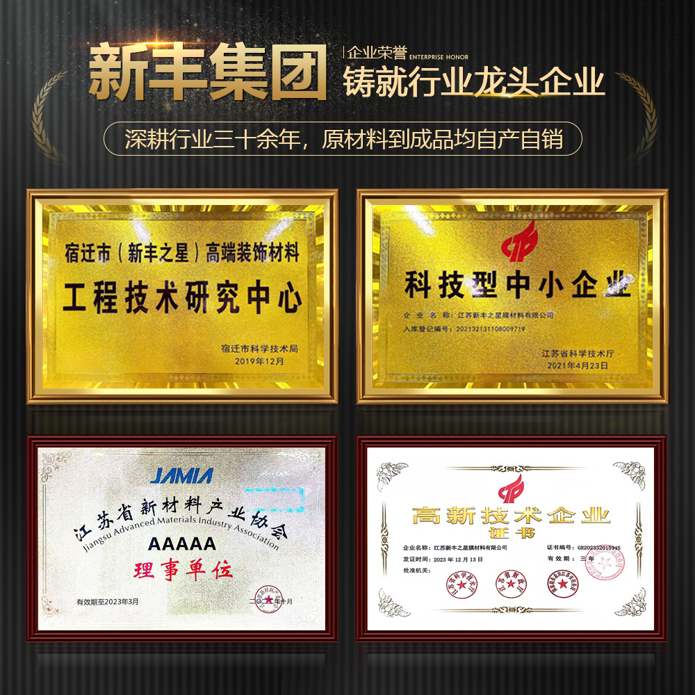 Imitation marble wallpaper self-adhesive waterproof moisture-proof home living room TV background wall stickers ugly decorative wallpaper