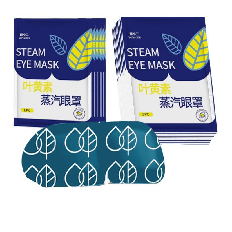 Shake tone explosion lutein steam eye mask to relieve eye fatigue dry eye hot compress sleep shading fever eye patch wholesale