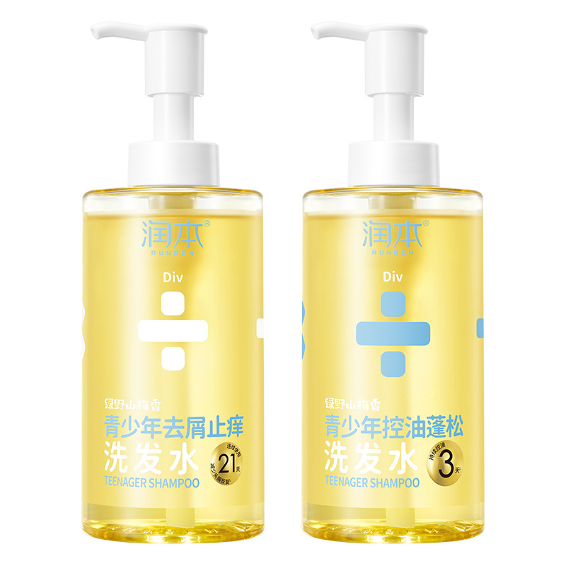 Runben Baby Peach leaf bubble children shampoo and shower gel two-in-one baby baby shampoo and shower gel