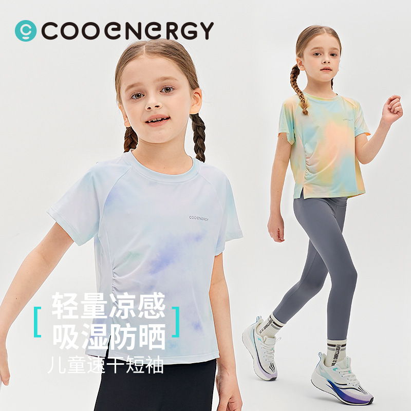 Футболка с коротким рукавом для девочек Летняя детская одежда 2025 Новый Комфортный Легкий Однотонный Универсальный Повседневный Быстросохнущий Солнцезащитный Топ