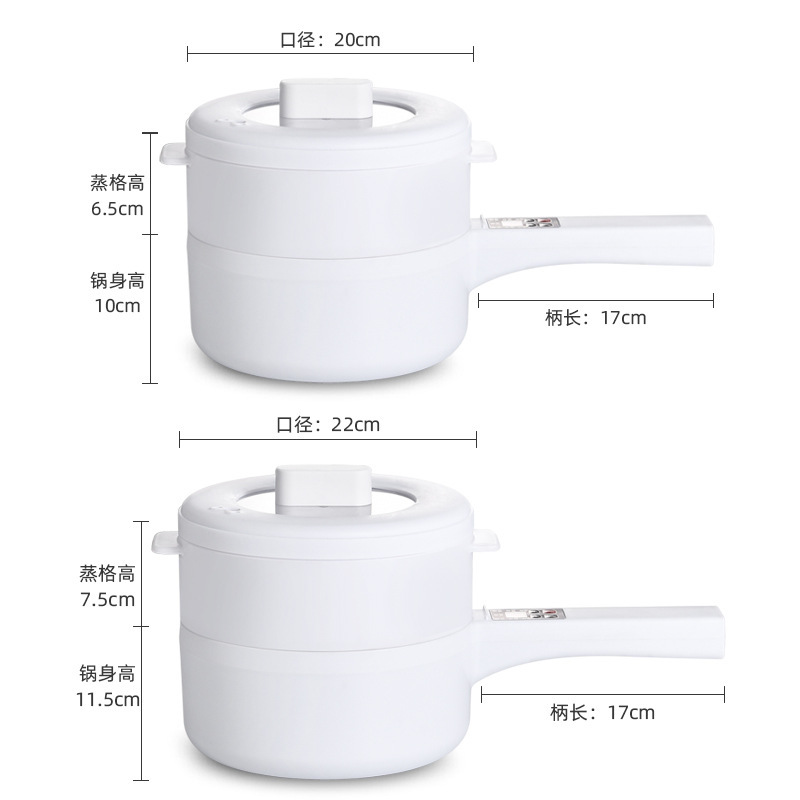 Cross-Border Popular Student Dormitory Non-Stick 1-2 Person Electric Wok Multi-Functional Frying, Frying and Steaming All-In-One Electric Cooker