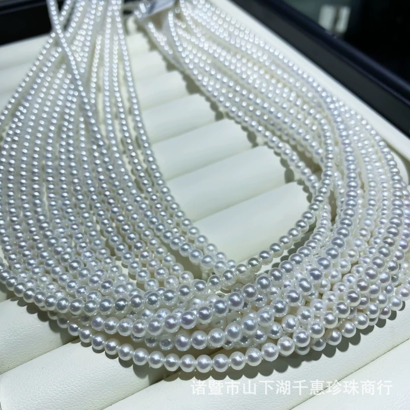 Zhuji Natural Freshwater Pearl 3-4mm Necklace S925 Silver Extremely Strong Light Millet Chain baby Chain Semi-finished Product Diy