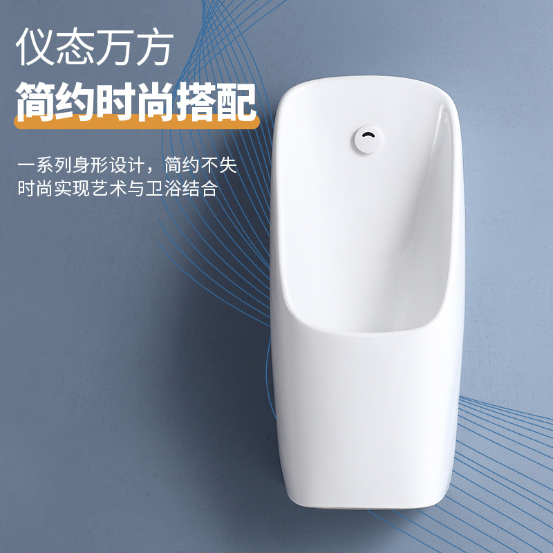 Household Automatic Induction Urinal Wall-mounted Floor-standing Men's Urinal Ceramic Urinal Vertical Urinal