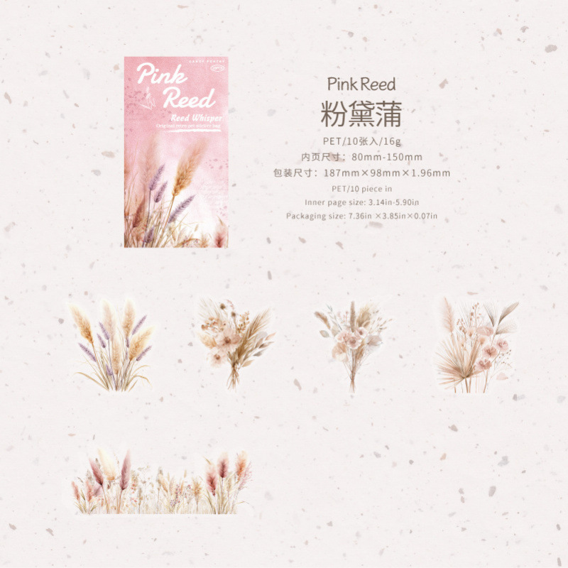 Sugar Poetry Pet Sticker Pack Reed Whispers Series Watercolor Style Dreamy Reed Journaling Collage Material