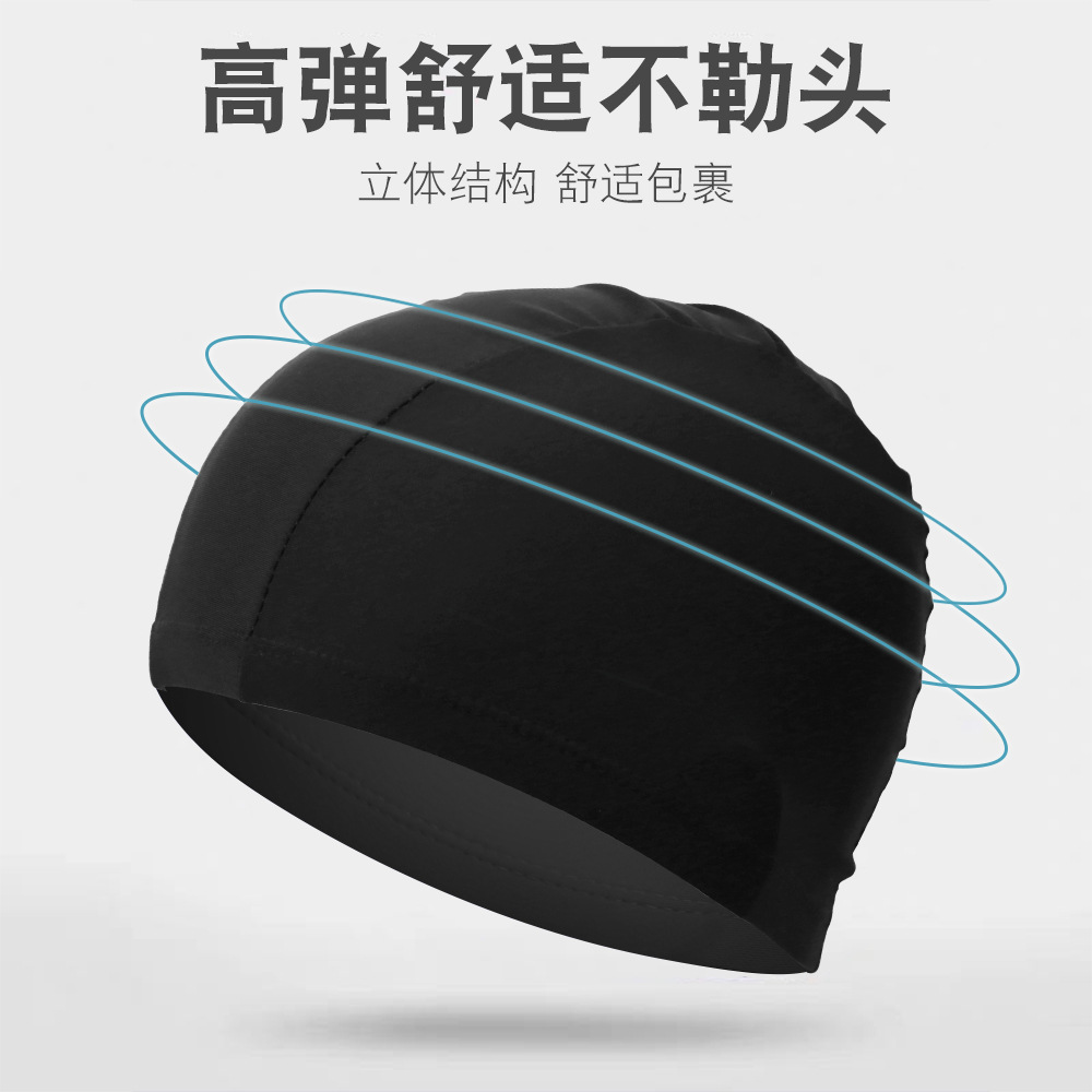 Factory direct polyester cloth swimming cap high stretch adult universal solid color color independent packaging cardboard swimming cap