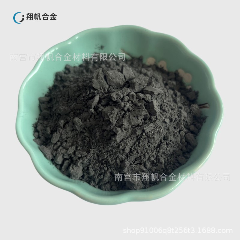 Прямые продажи от завода, спотовая поставка порошка ниобиевого железа, порошка сплава ниобиевого железа