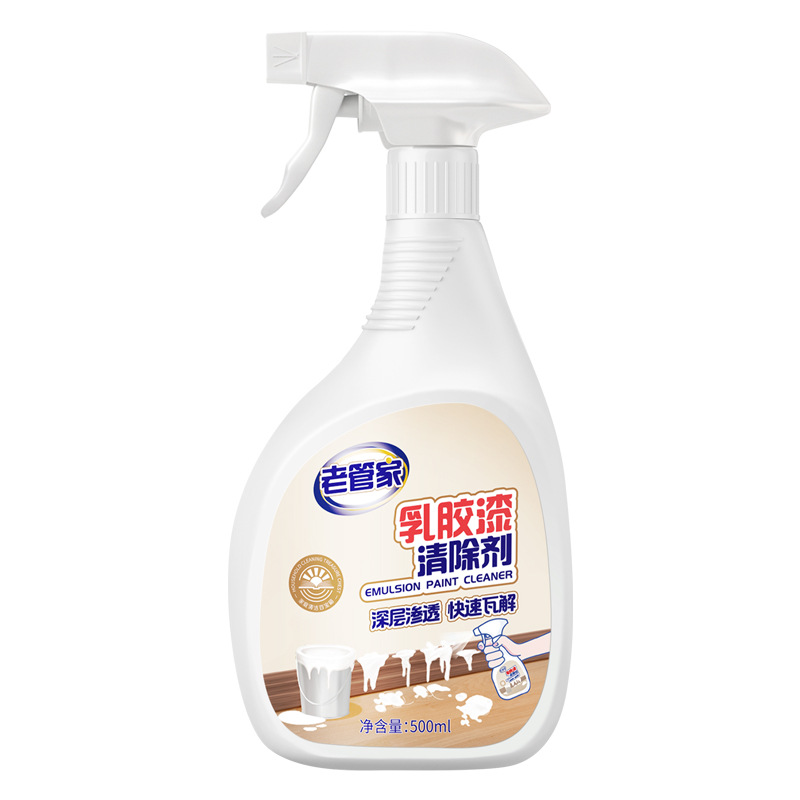 [Brand] Latex Paint Cleaner in Stock to Remove Paint Putty Powder Wood Floor Wax Tile Decoration Cleaning