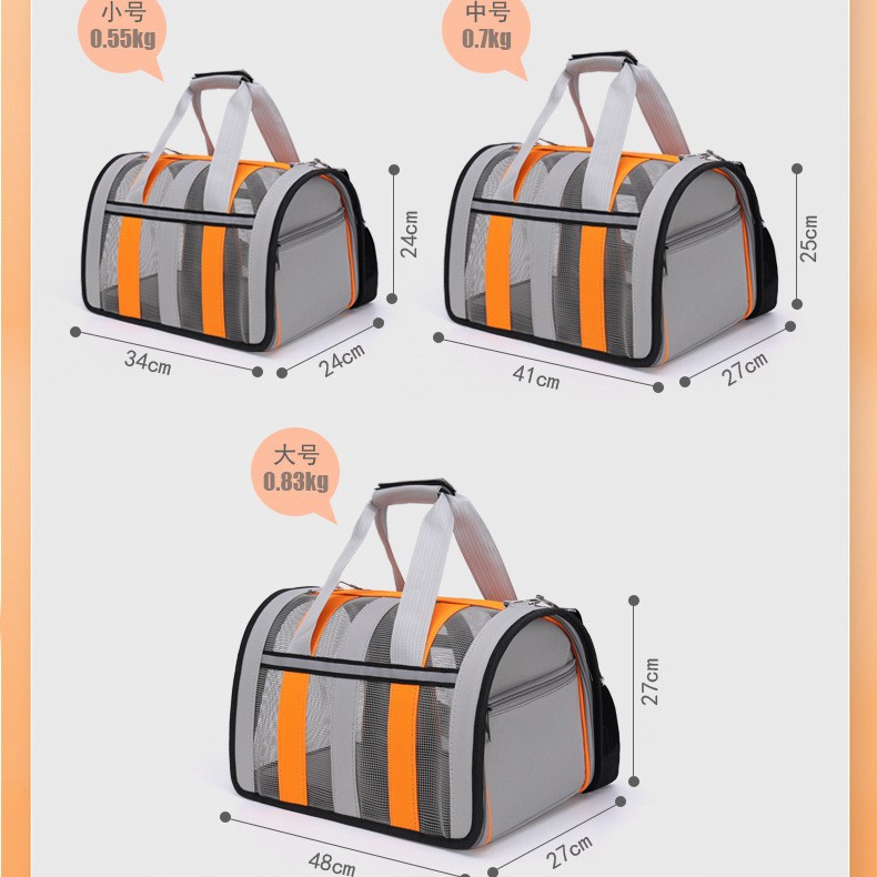 New Cat Bag Outgoing Portable Crossbody Bag Portable Pet Cat Bag Outgoing Portable Breathable Folding Dog Take-out Bag