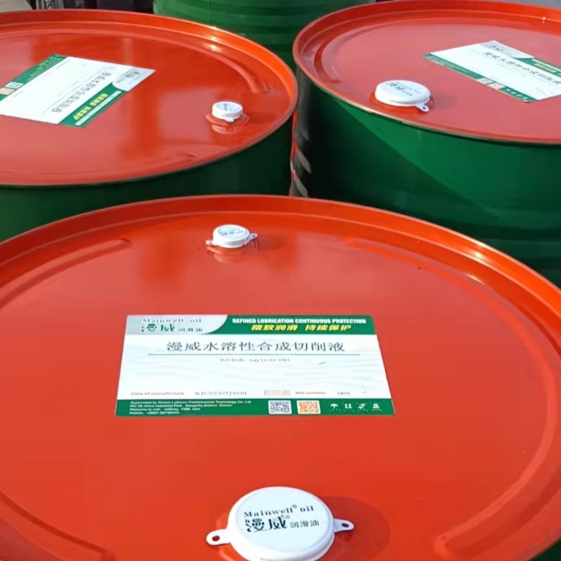 Cylinder oil wholesale marine cylinder oil 5070 agent, great wall marine cylinder oil 5040 delivery 13% special ticket