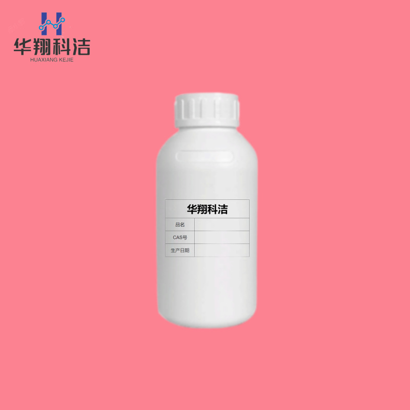 Флуоронитробензол [350-46-9], 4-флуоронитробензол 99%, поставка 1 кг