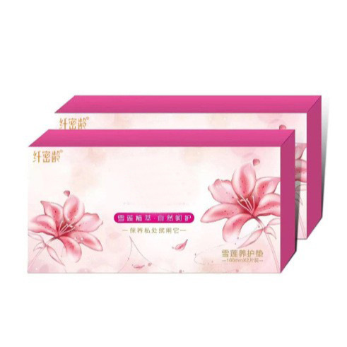 Slim Age Snow Lotus Care Patch Snow Lotus Patch Gynecological Private Part Care Patch Maintenance Antibacterial Pads 2 Pieces