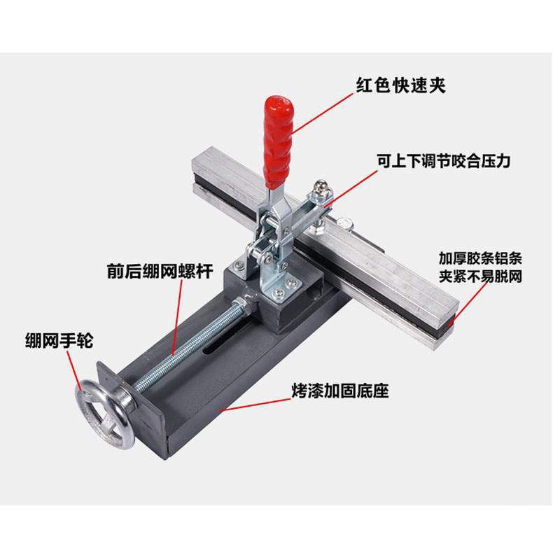Manual Screen Printing Tensioner, Screen Tensioning Machine, Screen Tensioning Tool, Screen Clamp, Screen Tensioning Head, Manual Screen Tensioning Head, Others