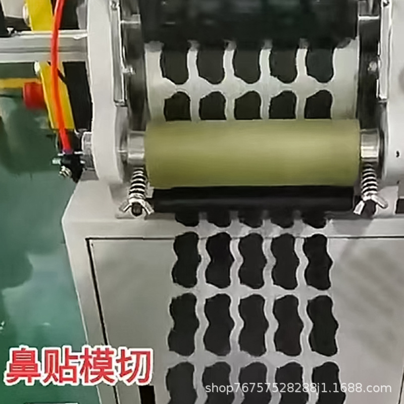 Blackhead nasal sticker acne suction artifact blackhead acne suction tear mask blackhead stickers source good goods