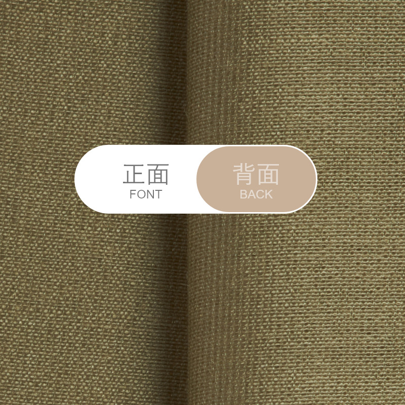 Polyester Tencel Plain Lyocell Fabric in Stock Manufacturer 55g Light and Breathable Tencel Dress Han Dynasty Fabric