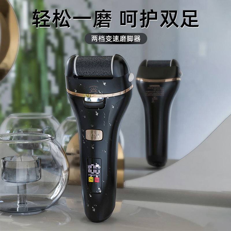Dropshipping New Electric Pedicure Machine, Foot Grinding Tool, Dead Skin Removal, Cross-Border Wholesale Factory, New Foot Grinding Machine