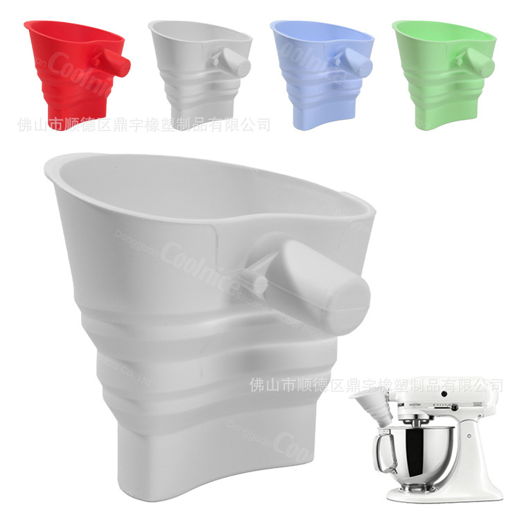 Cross-Border Silicone Flour Funnel Suitable for Artisan Ksm150 5 Quart Mixer Kitchen Baking Tools