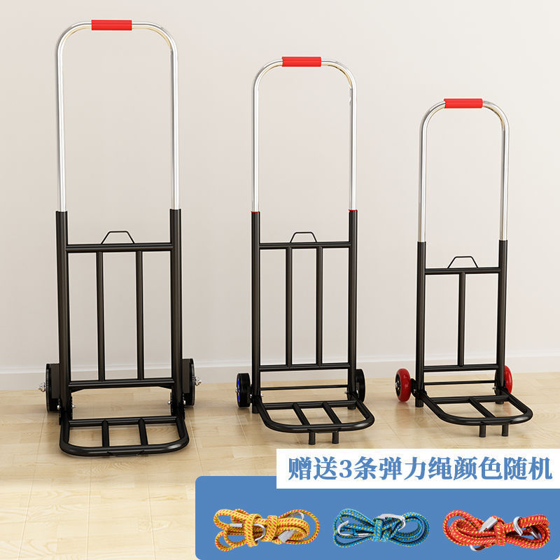 Small Folding Cart for Home Use, Moving, Shopping, Market Stall, Lightweight Portable Luggage Cart