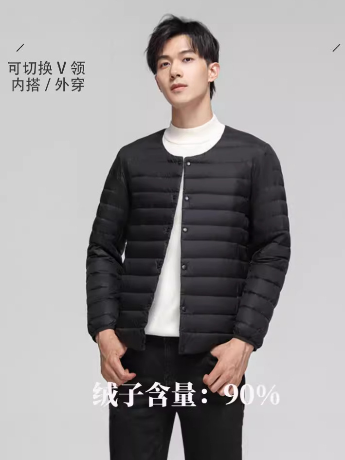 90 velvet men's light down jacket wholesale outer wear round neck fashion thin plus size white duck down men's coat