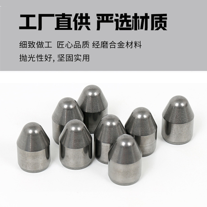 Специальная форма штампа, прецизионный штамп из вольфрамовой стали, карбидный штамп, индивидуальный производитель