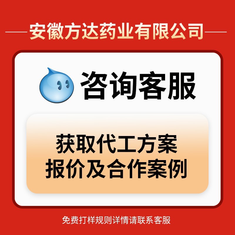 Cross-Border Oem Processing of Various Soft Capsules, Linseed Oil, Fish Oil, Astaxanthin Gel Candy Source Manufacturers