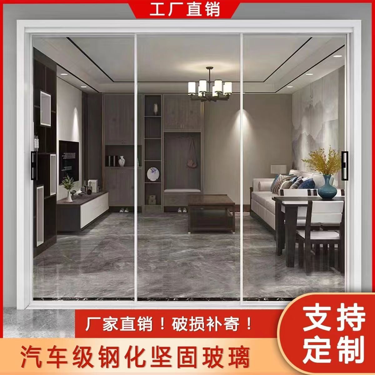 Sliding Door Kitchen Balcony Three-Way Linkage Living Room Bathroom Sliding Door Tempered Glass Door Aluminum Alloy Partition Door Factory