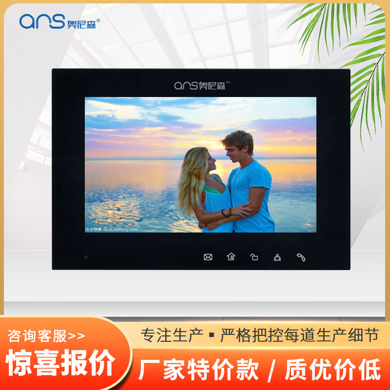 Wholesale Building Visual Intercom Intelligent Digital System Face Recognition Residential Building Access Control Visual Intercom