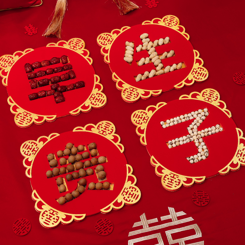 Ранние роды ребенка, украшения для кровати, форма для сушеных фруктов, декор свадебной комнаты, мужские и женские принадлежности