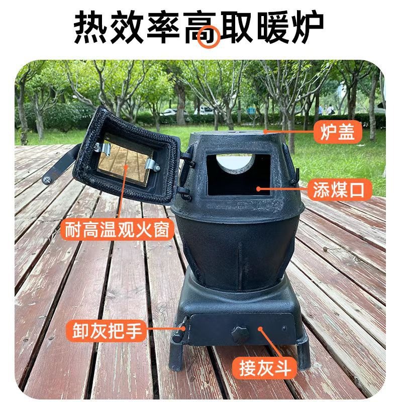 Cast Iron Heating Stove, Dual-Use for Wood and Coal, Kang Stove, Fireplace, Wood Stove, Coal Stove, Viewing Stove, Indoor Heating