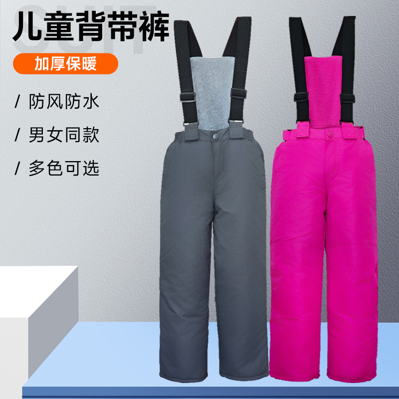 Thickened Kidsren's Suspender Ski Pants 2025 Accessible Luxury Outdoor Boys and Girls Warm Quilted Youth Suspender Ski Pants