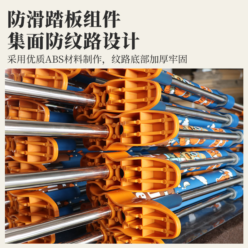 Doll Jump Children's High Jump Fitness Student Jumper Bouncing Outdoor Jumping Rod Jumping Rod for Adults and Children