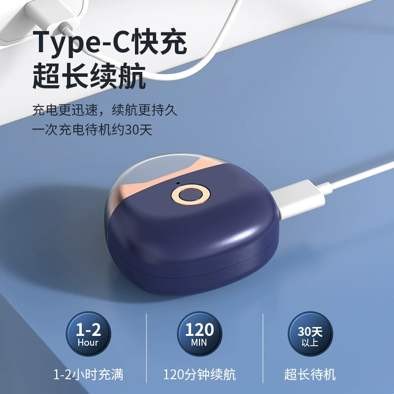 New Electric Nail Clipper Nail Clipper Adult Manicure Nail Clipper Baby Children Anti-pinch Meat Automatic Nail Clipper Cross-border