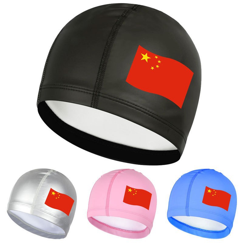 Swimming cap adult PU Waterproof high elastic swimming cap men's and women's ear protection long hair head bubble hot spring swimming cap wholesale