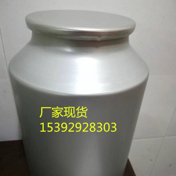 Phosphodiesterase Biological Reagent Manufacturer Spot 9025-82-5