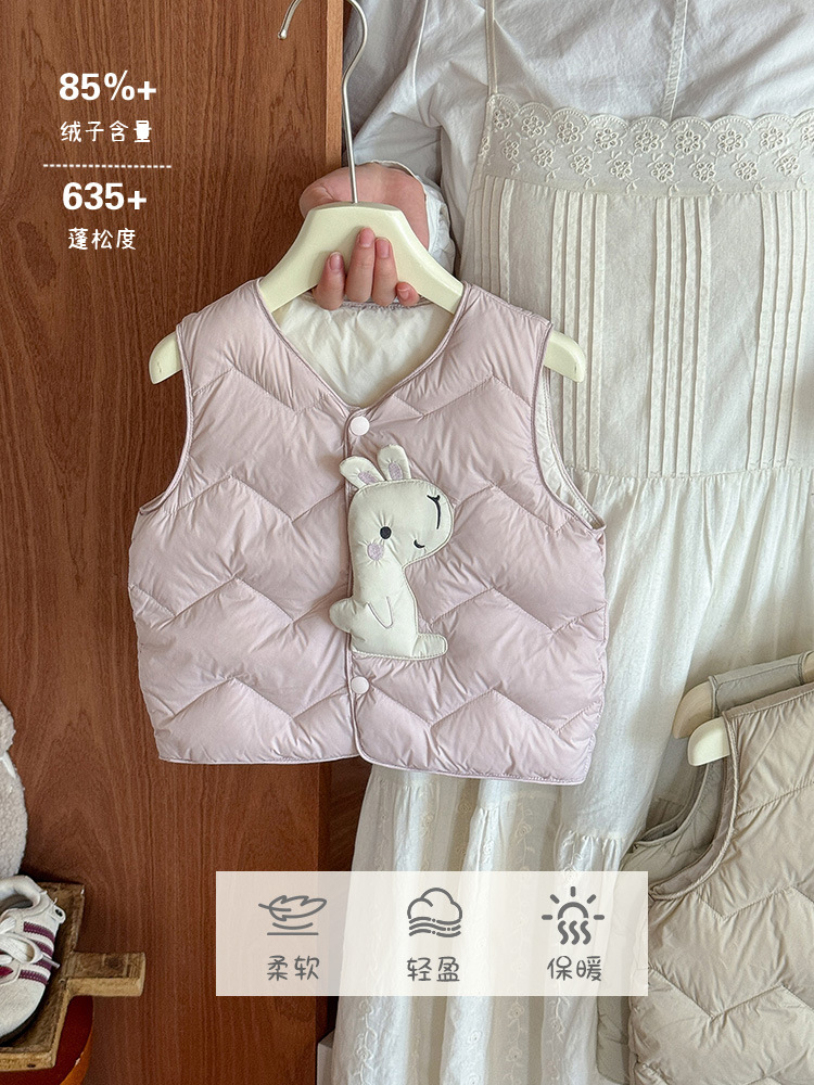 Baby down Vest New Style Infant Cartoon down Vest White Duck down Boys and Girls Vest Thickened and Warm Class a